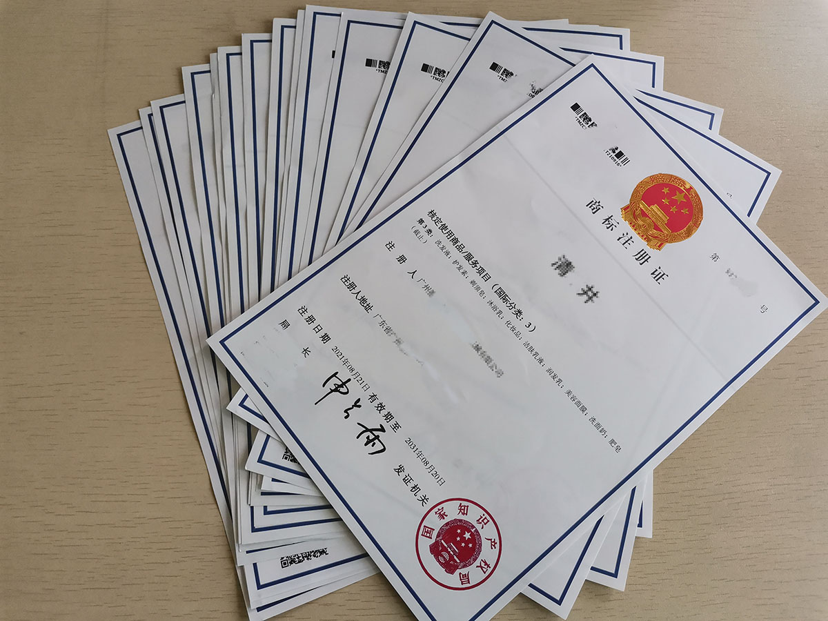 揭秘商标质证：为何你的商标会被质证？