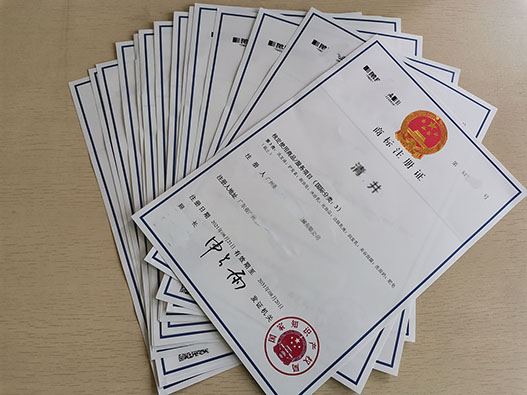 揭秘商标质证：为何你的商标会被质证？