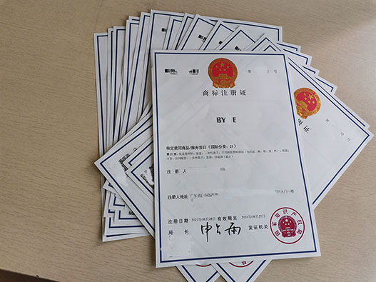 商标异议全攻略：关键问题与实用解答