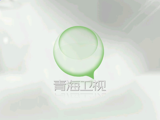 青海卫视设计含义及logo设计理念