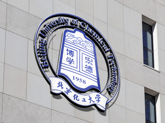 北京化工大学logo设计含义及设计理念