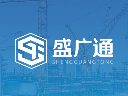 盛广通标志设计含义及logo设计理念