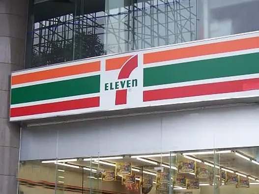 7-11便利店设计含义及logo设计理念