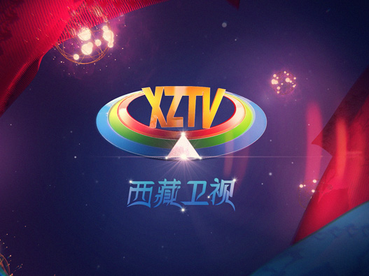 西藏卫视设计含义及logo设计理念