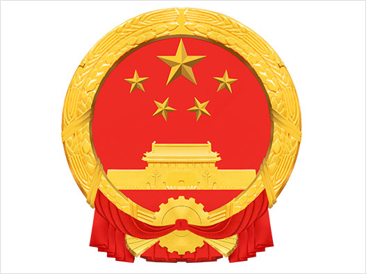 中华人民共和国国徽设计含义及设计理念