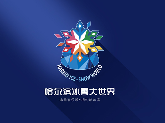 第18届冰雪大世界标志设计含义及logo设计理念