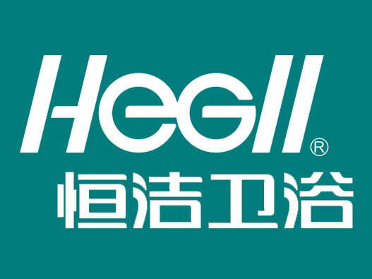 hegii恒洁设计含义及logo设计理念