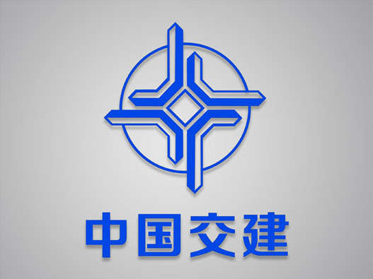中国交建logo设计含义及地产品牌设计理念
