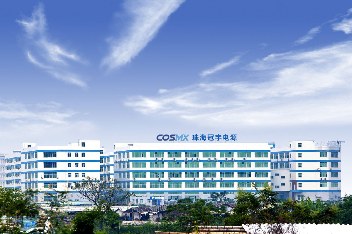 冠宇电池招牌