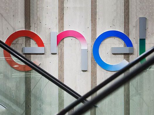 意大利Enel电力logo设计含义及能源品牌设计理念