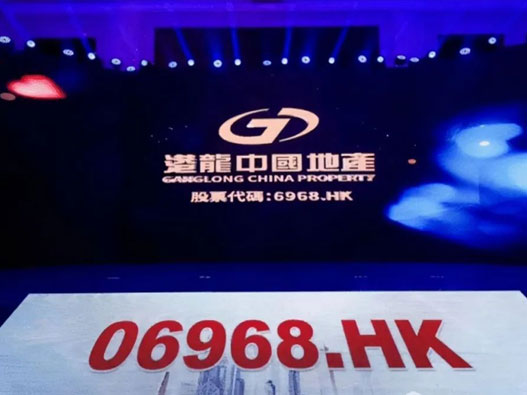 港龙中国地产logo设计含义及地产品牌设计理念