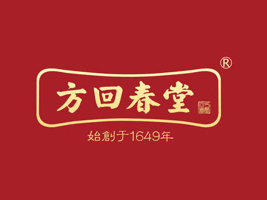 保健品logo设计-方回春堂品牌logo设计