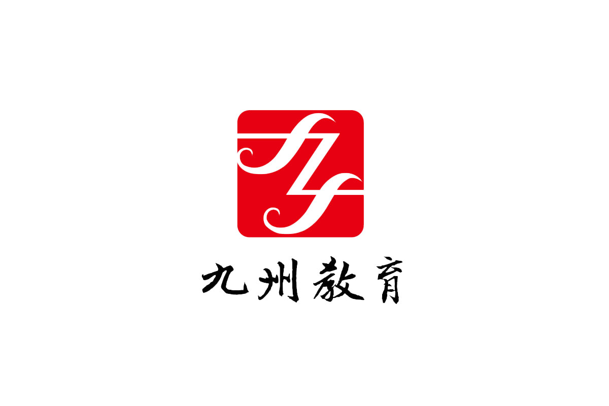 九州教育logo
