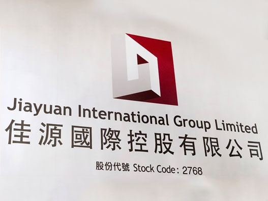 佳源国际logo设计含义及地产品牌设计理念