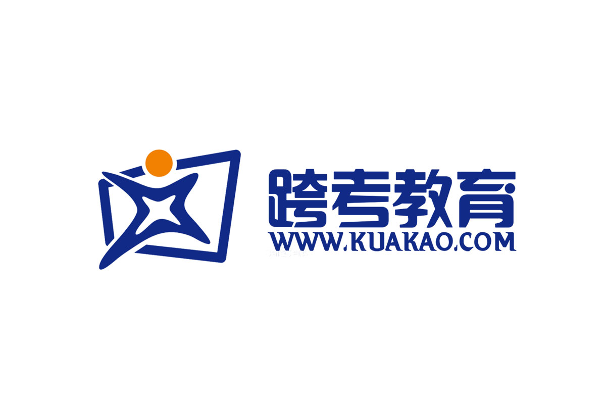 跨考教育logo
