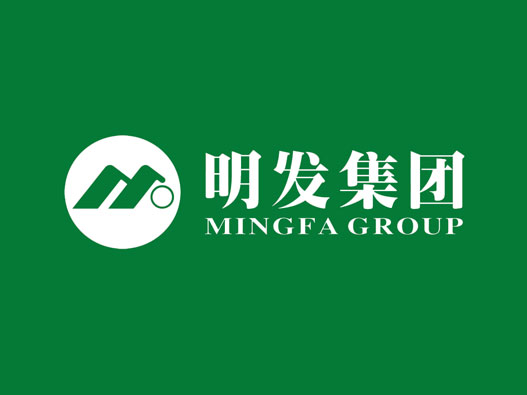 明发集团logo设计含义及地产品牌设计理念