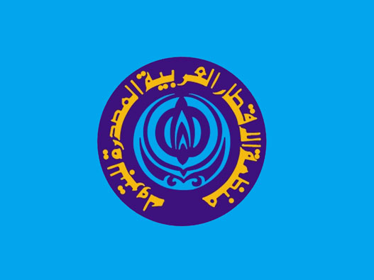 阿拉伯石油logo设计含义及能源品牌设计理念