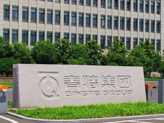 青特置业logo设计含义及地产品牌设计理念