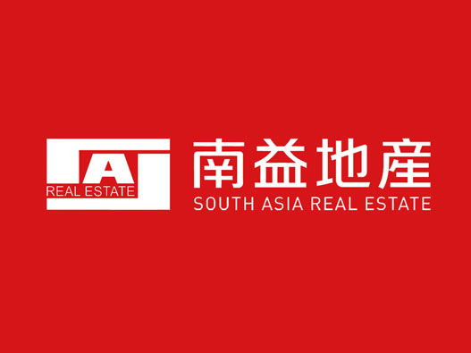 南益地产logo设计含义及地产品牌设计理念