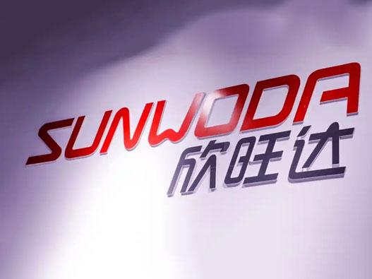 欣旺达logo设计含义及能源品牌设计理念