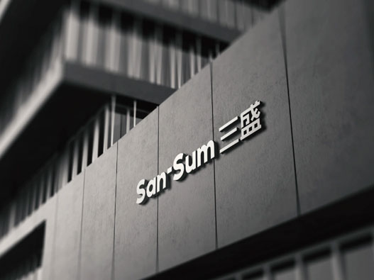 三盛集团logo设计含义及地产品牌设计理念