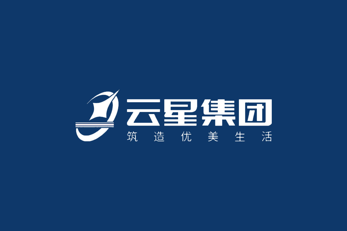 云星集团反白logo