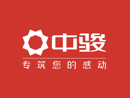 中骏集团logo设计含义及地产品牌设计理念