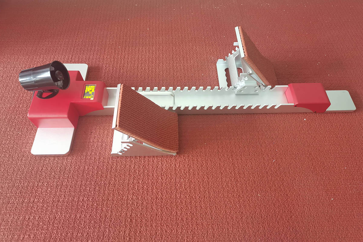起跑器