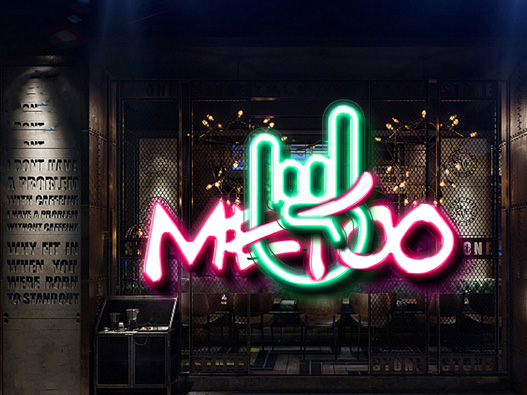 METOO秘菟标志设计含义及logo设计理念