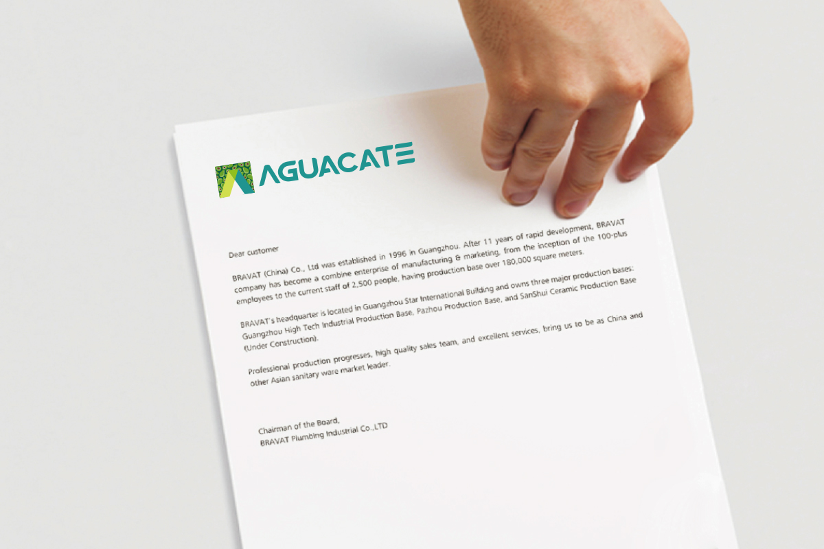AGUACATE牛油果