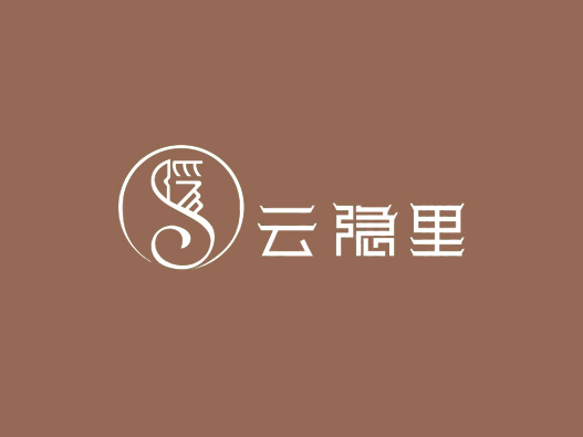 民宿商标设计- 云隐里品牌logo设计