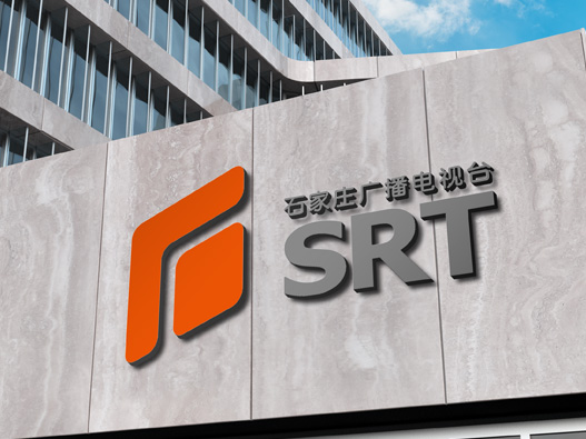  石家庄广播电台设计含义及logo设计理念