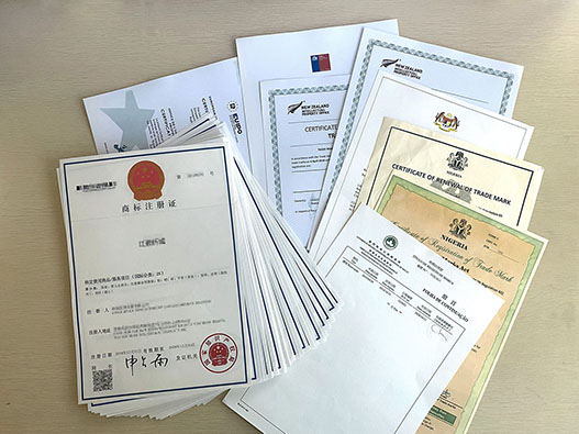 商标撤三答辩：捍卫品牌权益的关键之战
