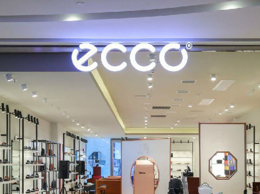 爱步商标设计含义及logo设计理念