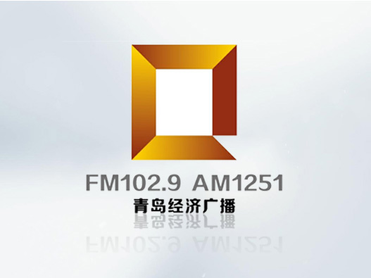 青岛广播电视台设计含义及logo设计理念