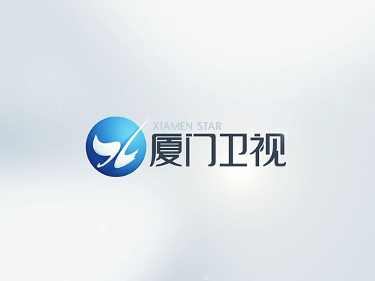 厦门卫视设计含义及logo设计理念