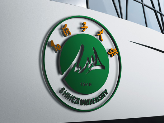 石河子大学logo设计含义及设计理念