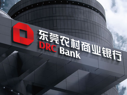 农村商业银行LOGO设计理念解读