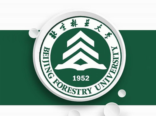 北京林业大学logo设计含义及设计理念