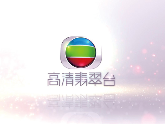 tvb台设计含义及logo设计理念