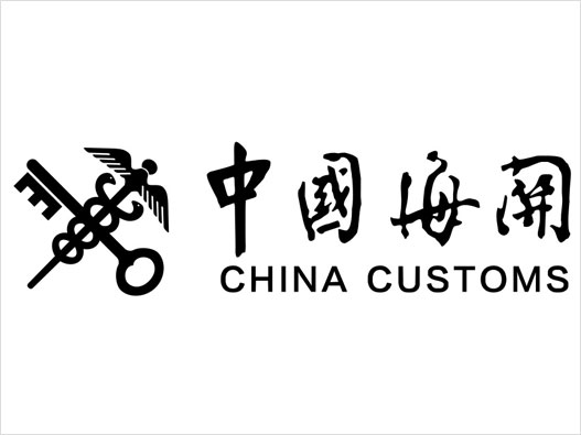 中国海关logo设计含义及设计理念