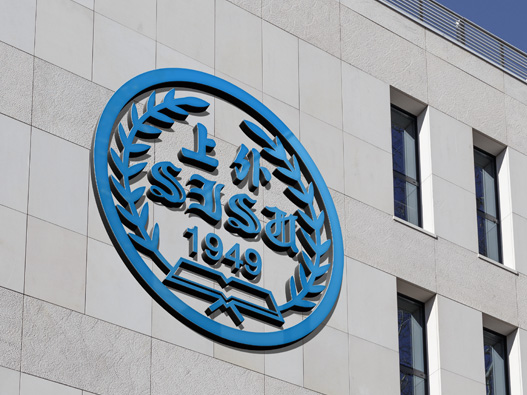 上海外国语大学logo设计含义及设计理念