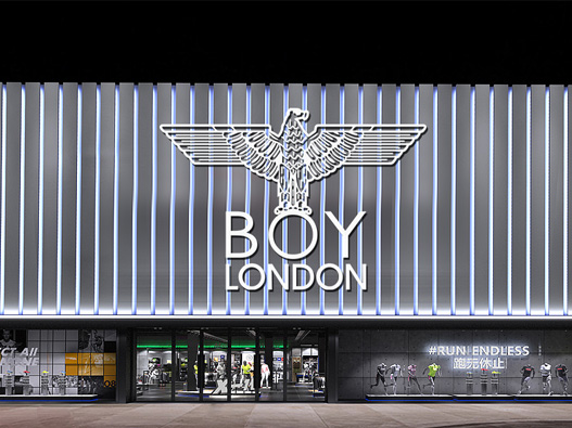 BOY LONDON伦敦男孩logo设计含义及设计理念