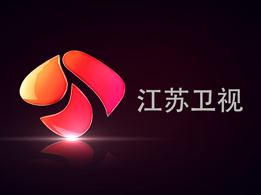 江苏卫视设计含义及logo设计理念