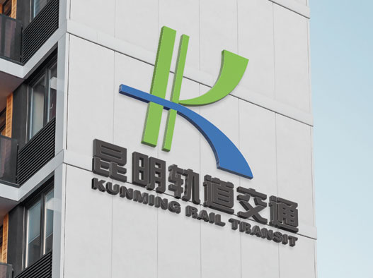 地铁品牌LOGO设计理念解读