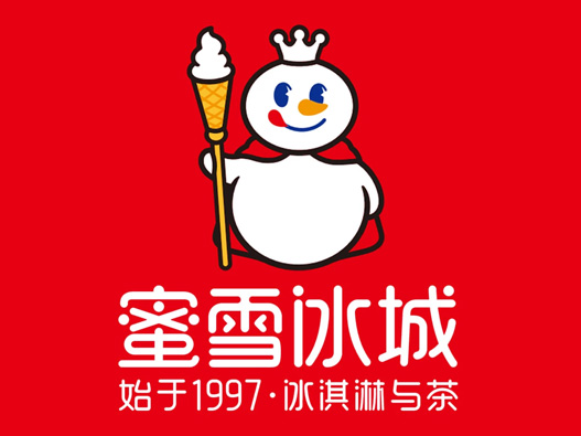 蜜雪冰城设计含义及logo设计理念