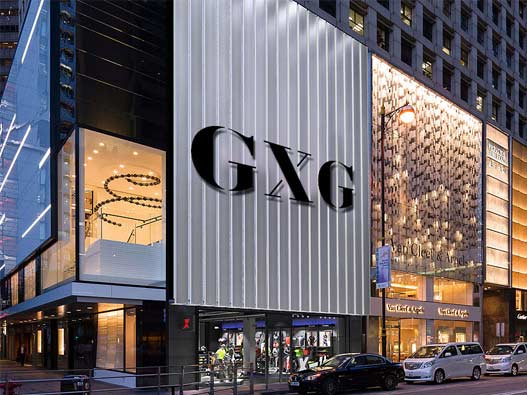 GXGlogo设计含义及设计理念