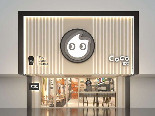 CoCo都可设计含义及logo设计理念