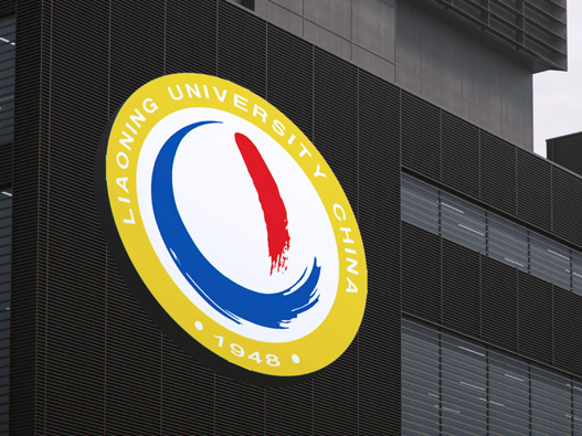 辽宁大学logo设计含义及设计理念