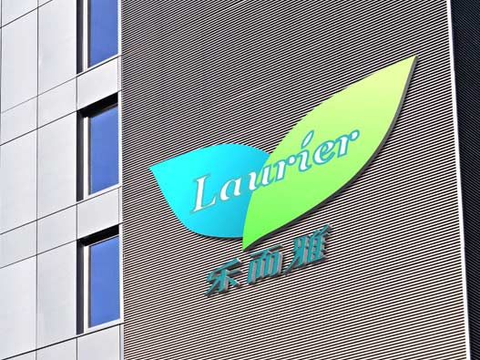乐而雅logo设计含义及设计理念